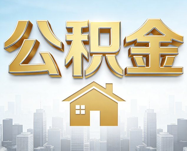 静海从“跑腿办事”到“全周期管家”